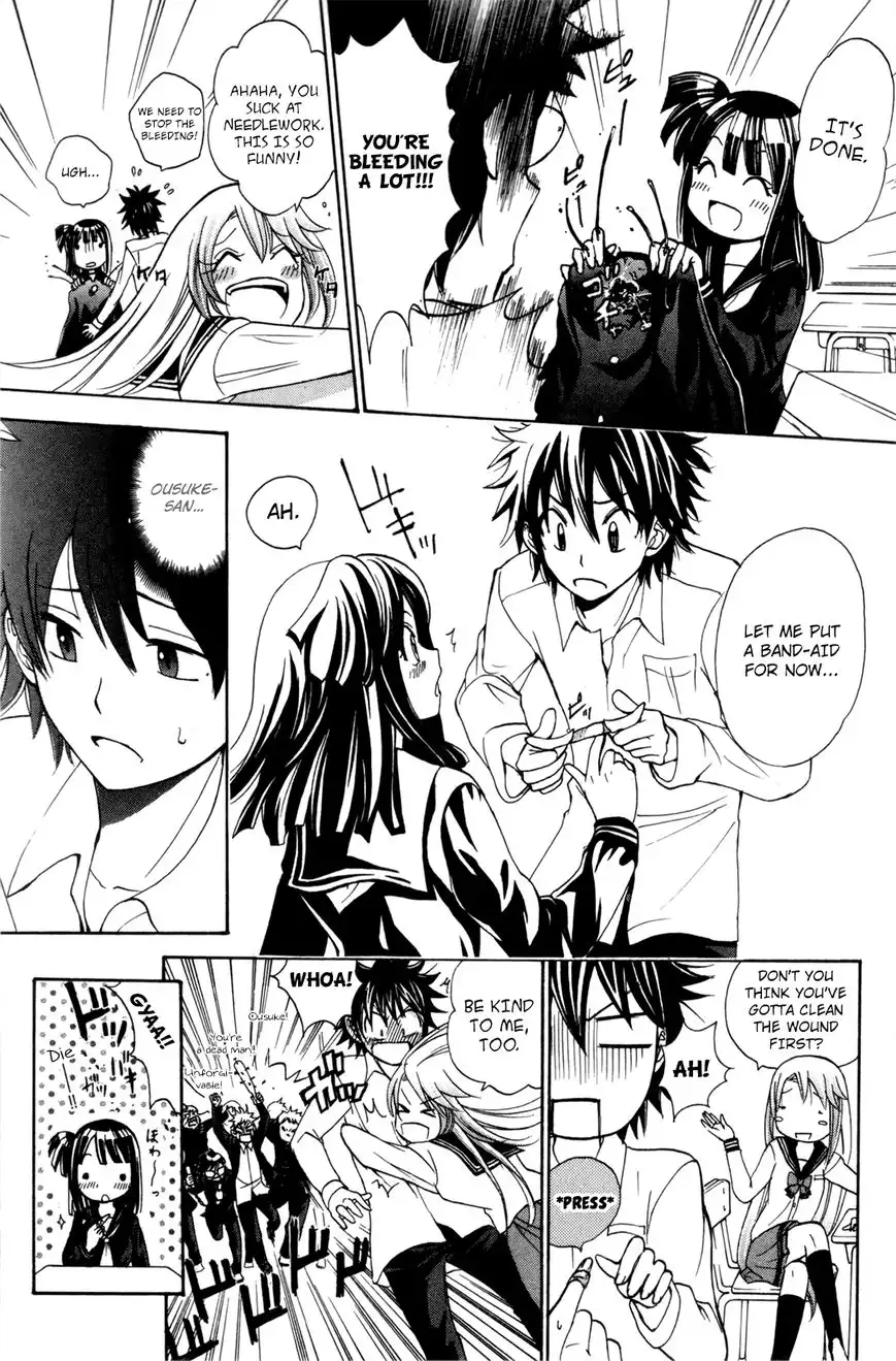 Kitsune no Yomeiri Chapter 24 19